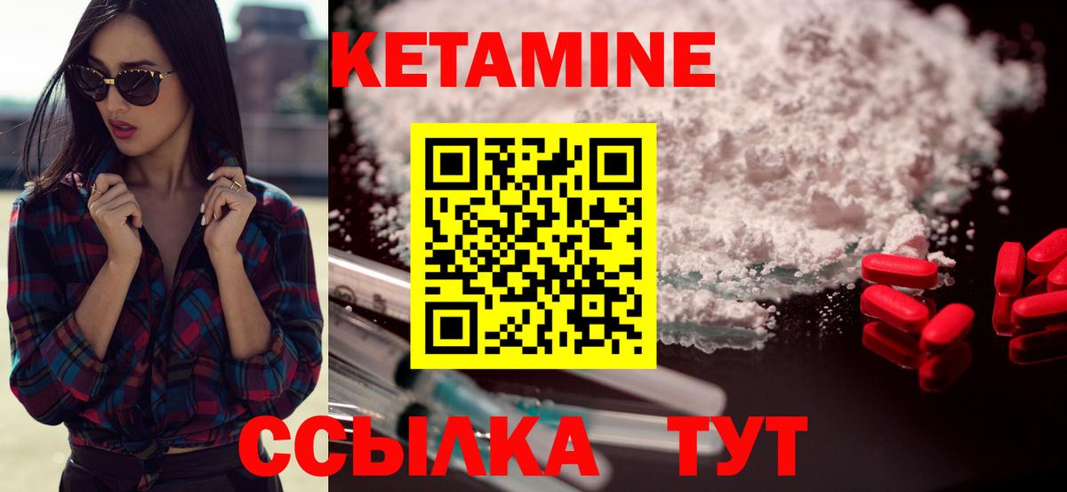 ГАШ  Алушта  МЕТАДОН  МЕФ   Бошки Шишки  Где купить наркотики?  ГАШИШ  LSD-25  Вход с VPN  Кокаин 