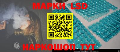 mdpv Абакан