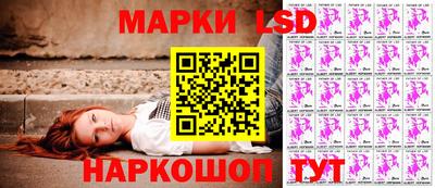 mdpv Абакан