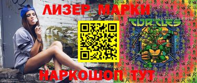 mdpv Абакан
