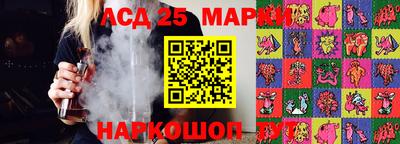 mdpv Абакан