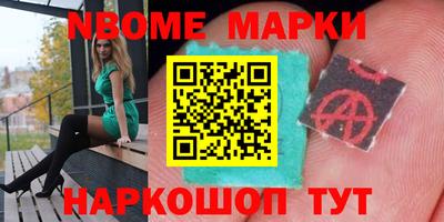 mdpv Абакан