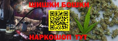 меф Азнакаево