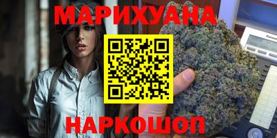 mdma Абинск
