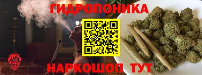 mdma Абинск