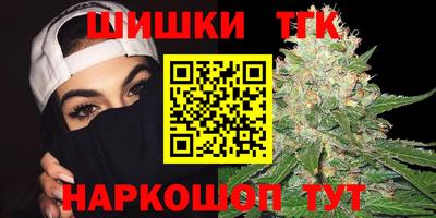 mdpv Абакан