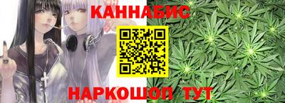 меф Азнакаево