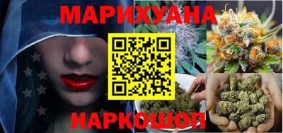 меф Азнакаево
