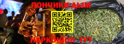 меф Азнакаево
