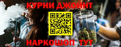 меф Азнакаево