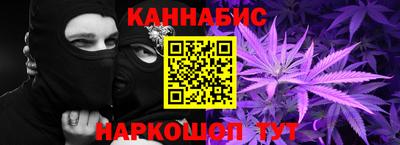 mdpv Абакан
