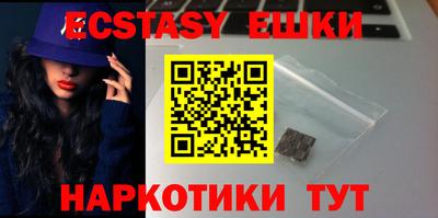 mdpv Абакан