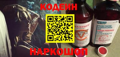 mdpv Абакан
