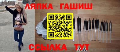 mdpv Абакан