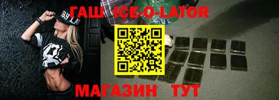 mdpv Абакан