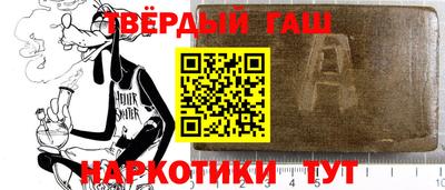 mdpv Абакан